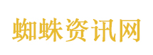 蜜语纪大结局